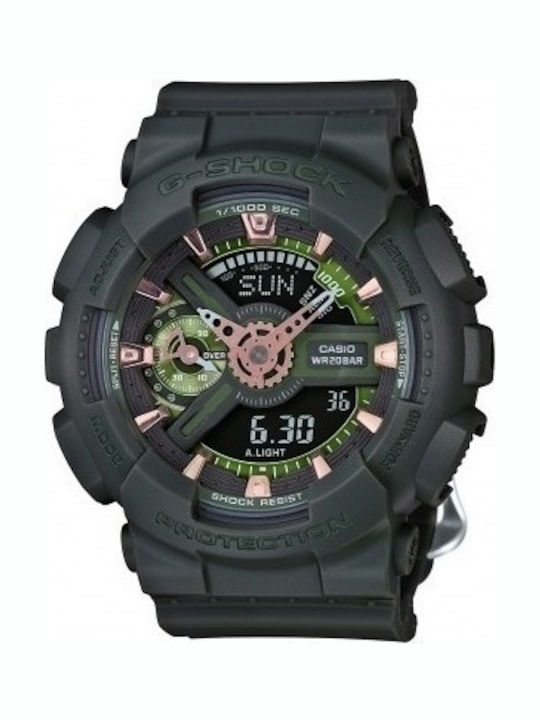 Casio G-Shock Ceas Barbati 45.9mm cu Baterie cu Culoare Cauciuc Neagră