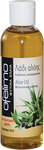 MyMedica Organic Aloe Oil for Massage 100ml