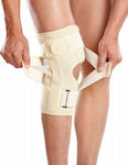 Ortholand ΤΥ / ΟΑ Knee Brace Beige