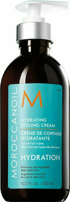 Moroccanoil Hydration Anti-Frizz Hair Styling Cream 500ml