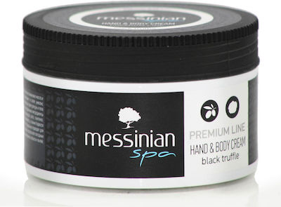 Messinian Spa Premium Line Μαύρη Τρούφα Ενυδατική Κρέμα Σώματος 250ml