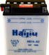 HaiJiu 14Ah (HB14-A2)