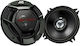 JVC Σετ Ηχεία Αυτοκινήτου CS-DR520 5.25" με 220W RMS (2 Δρόμων)