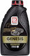 Lukoil Genesis Advanced Ημισυνθετικό Λάδι Αυτοκινήτου 10W-40 1lt
