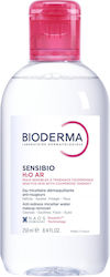 Bioderma Sensibio H2O ΑR Micellar water Νερό καθαρισμού και ντεμακιγιάζ για το ευαίσθητο και δυσανεκτικό δέρμα με αλλεργίες
