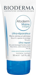 Bioderma Ultra Repair Moisturizing Hand & Nail Cream 50ml