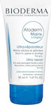 Bioderma Ultra Repair Ενυδατική Κρέμα Χεριών και Νυχιών 50ml