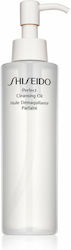 Shiseido Ulei Ντεμακιγιάζ Perfect Cleansing Oil 180ml