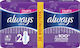 Always Ultra Long Hygienepads mit Flügeln Größe 2 in Doppelpack 2x8Stk