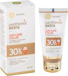 Medisei Panthenol Extra Color Αδιάβροχο Αντηλιακό Gel Προσώπου SPF30 με Χρώμα 50ml