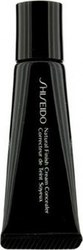 Shiseido Natural Finish Cream Concealer Liquid Concealer 10ml