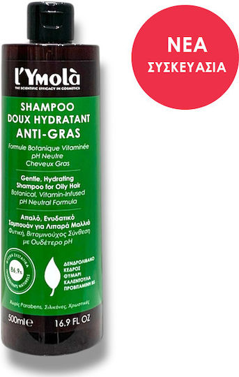 l'Ymola Doux Hidratant Anti-Gras Sampon pentru Păr Gras 500ml