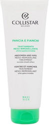 Collistar Creme Special Perfect Body Bauch- und Hüftbehandlung 250ml Collistar Creme Special Perfect Body Bauch- und Hüftbehandlung 250ml