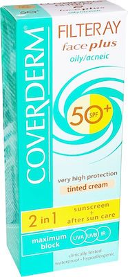 Coverderm Filteray Plus 2 in 1 Tinted Soft Brown Dry/Se Αδιάβροχη Αντηλιακή Κρέμα Προσώπου SPF50 με Χρώμα 50ml