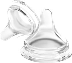Lansinoh NaturalWaveTM Θηλές Σιλικόνης για 6m+ 2τμχ
