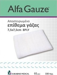 Alfashield AlfaGauze Sterile Medizinische Gaze ...