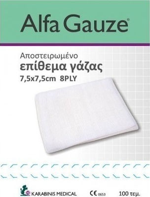 Alfashield Sterile Gaze 10x10cm 100pcs