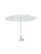 Garden & Terrace Floor Aluminium Round Parasol White D2xH2.2m