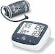Beurer Electronical Blood Pressure Monitor Arm with Arrhythmia Detection 65815