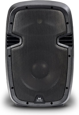 Metro ES-8 531000 Pasiv Speaker PA 80W cu Woofer 8" 29.5x24.5x43.8cm.