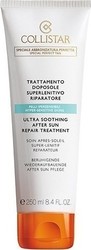 Collistar Ultra Soothing Repair Treatment Κρέμα 250ml