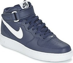 nike air force 1 flyknit 2.0 skroutz