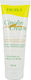 Froika Cinolin Insect Repellent Cream In Tube Suitable for Child 125ml