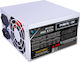 Alcatroz Magnum Pro 225X 225W 225W Computernetzteil Voll verkabelt