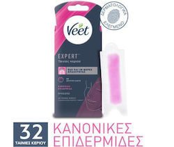 Veet Easy Gel Ταινίες Αποτρίχωσης