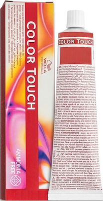 Wella Color Touch Rich Naturals Hair Dye no Ammonia 2/8 Black Blue 60ml