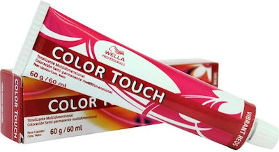 Wella Color Touch Rich Naturals Vopsea de Păr fără amoniac 9/36 Blond foarte deschis Violet auriu deschis 60ml