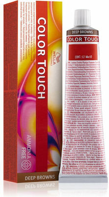 Wella Color Touch Deep Browns Hair Dye no Ammonia 5/71 Chestnut Open Coffee Chantre 60ml