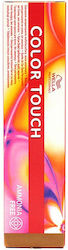Wella Color Touch Deep Browns Vopsea temporară ...