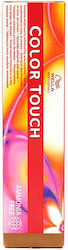Wella Color Touch Vibrant Reds Προσωρινή Βαφή Μ...