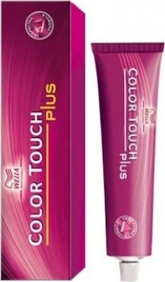 Wella Color Touch Plus Βαφή Μαλλιών 55/07 Καστανό Ανοιχτό Φυσικό Καφέ 60ml