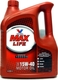 Valvoline Maxlife Λάδι Αυτοκινήτου 15W-40 4lt