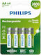 Philips Презареждащи батерии AA Ni-MH 2600mAh 1.2V 4бр
