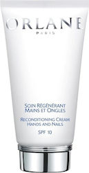 Orlane Paris Κρέμα Χεριών & Νυχιών 75ml Orlane Paris Κρέμα Χεριών & Νυχιών 75ml