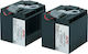 APC Replacement Cartridge 11 Батерия UPS с Капацитет 18Ах и Напрежение 12V 1бр