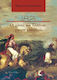 1821, Οι μάχες των Ελλήνων για την ελευθερία