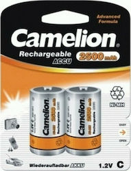 Camelion Baterii Reîncărcabile D Ni-MH 2500mAh ...