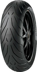 Pirelli Angel GT 190/50ZR17 73W GT On-Road Back Motorcycle Tyre