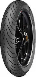 Pirelli Angel City 120/70-17 58S Tubeless On-Road Front/Back Motorcycle Tyre Set