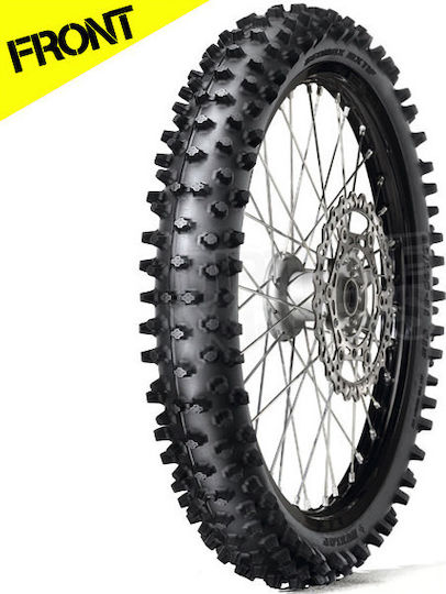 Dunlop Geomax MX11 80/100-21 51M TT Офроуд Гума за мотоциклет Преден