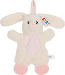 BoBo Buddies Betsy The Bunny Beißspielzeug für Zahnen aus Kautschuk für 0 m+ 1Stück