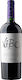 Viu Manent Wine ViBo Vinedo Centenario Red Dry 750ml
