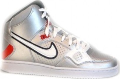 nike son of force trainers