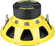 Ground Zero Subwoofer Αυτοκινήτου 12" 700W RMS