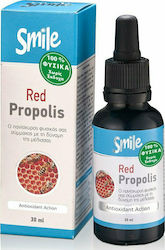 AM Health Red Propolis Κόκκινη Πρόπολη 30ml