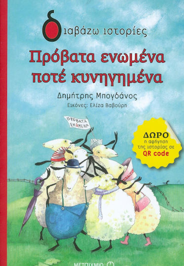 Εικόνα